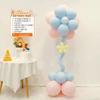 Decoración de Columna de Girasoles con Globos Atmósfera Escena Evento de Apertura Diseño Escuela Jardín de Niños Soporte Guía de Camino Guía de Camino