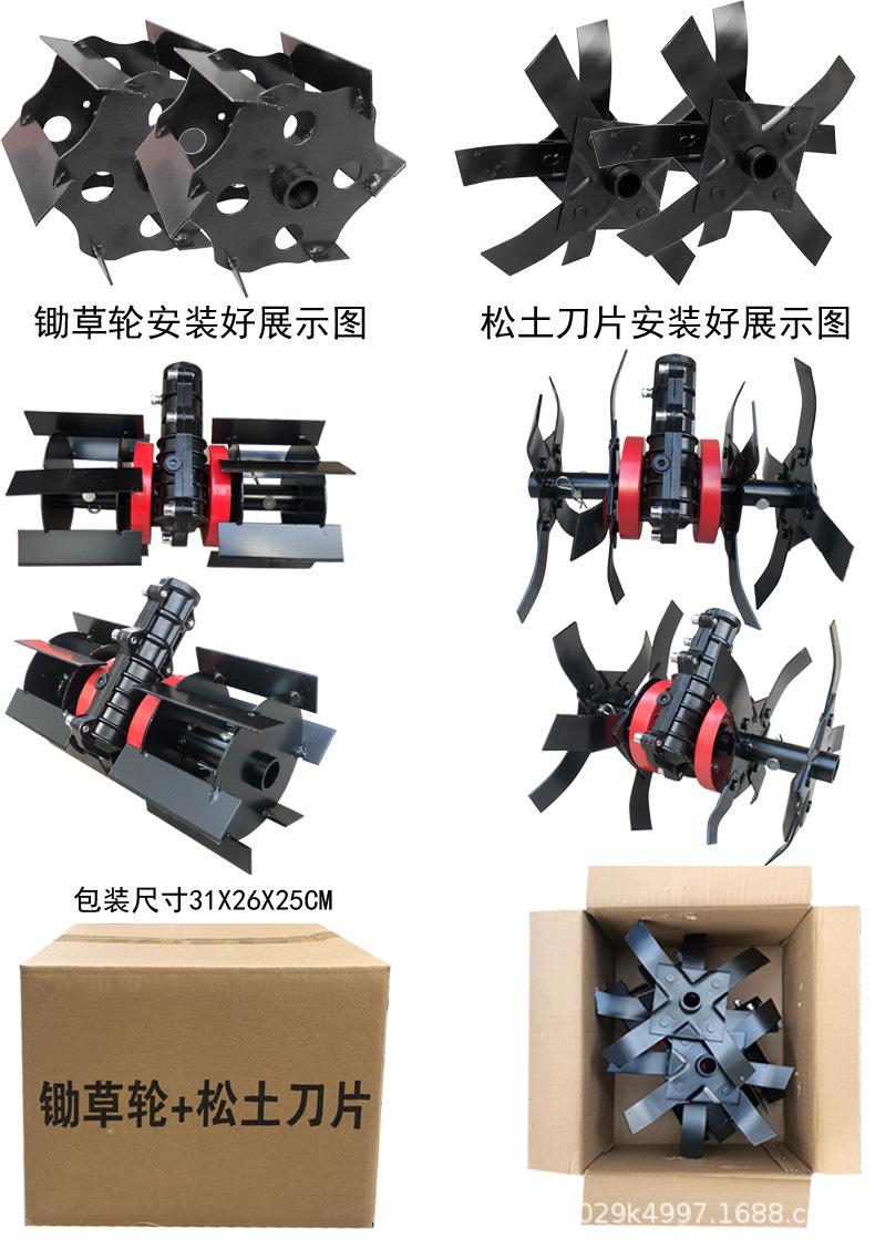 链接图_13-.jpg