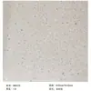 Pegatinas de Piso de PVC Transfronterizas, Autoadhesivas, Impermeables, a Prueba de Humedad, Engrosadas, Resistentes al Desgaste, Adecuadas para Colocación Directa sobre Pisos de Cemento, Baldosas Cuadradas de Plástico