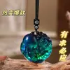 Nueva cadena de suéter con colgante de vidrio sensible a la temperatura que cambia de color, con collares de Buda Maitreya y Pixiu, adornos colgantes de estilo étnico de dragón y fénix