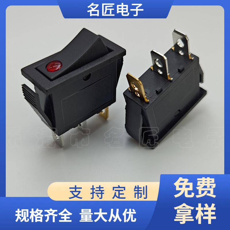 大泽工具_20240723121611