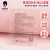 Xiyin SHEIN Certificado Adhesivo de Armadura No Pulible Actualización Pegamento Jalea Adhesivo para Manicura Usar Armadura Pegamento Jalea de Doble Cara