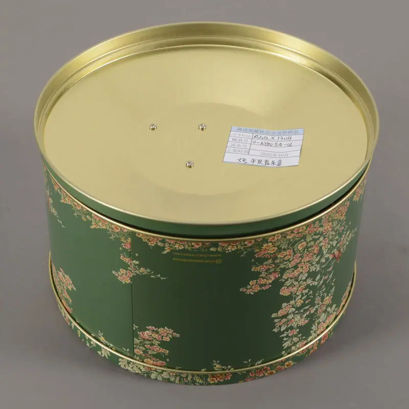 202x130mm-5.jpg
