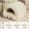 Cama para Gato Ninho Arqueado Quente de Inverno Removível Aquecida Fechada Segurança Todas as Estações Suprimentos para Animais de Estimação Gato