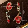 Pendientes Broche Flor Rosa de América Central Industria Pesada Exagerados Lindos Dulces Transfronterizos Europeos y Americanos Pendientes Vintage para Mujer