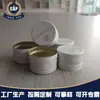 Tapa de plata de 22 puertos tapa de aluminio tapa antirrobo tapa de rosca para líquido oral fabricantes de tapas moldeadas suministro producción bajo demanda de tapas de botellas