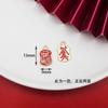 Rojo Estilo Chino Año del Tigre Rico Aleación Goteo de Aceite DIY Accesorios para Joyería Señal de Deseo de Buena Suerte Colgante de Cuerda para la Mano