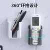 Caja de Almacenamiento con Control Remoto sin Taladro Montada en la Pared Soporte para Control Remoto de TV y Aire Acondicionado del Hogar Diseño de Abrazadera 360 grados