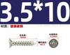Tornillos Autorroscantes Avellanados Niquelados, Tornillos Phillips, Tornillos Autorroscantes para Madera de Cabeza Plana, M2 M3 M4 M5 de Hierro Autorroscantes Anti-Óxido Niquelados