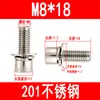Tornillos Combinados Hexagonales de Acero Inoxidable 201 Tornillos de Cabeza Cilíndrica con Arandela Elástica Plana Pernos M3M4M5M6M8