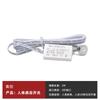 Suministro directo del fabricante: Transformador de Tira de Luz LED para Gabinetes y Armarios, con Fuente de Alimentación con Interruptor Dedicado y Cable Dupont