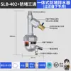 Válvula de Dreno Automática Pneumática PA-68 Compressor de Ar Válvula de Dreno do Tanque de Ar Válvula de Descarga de Água Dreno Automático de Consumo Zero de Ar