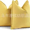 Funda de Cojín de Chenilla Espiga Color Sólido Funda para Cojín de Sofá Decoración de Sala de Estar Venta al por Mayor Transfronteriza