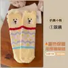 Calcetines de Invierno Cálidos de Media Caña para Mujer, Sueltos, Abiertos, de Piso, Dibujos Animados Japoneses de Felpa, Calcetines para Dormir Postparto, Osito
