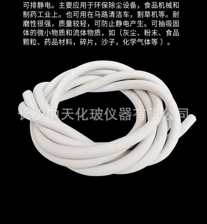微信图片_20240315170437.jpg