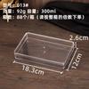 Caja de Plástico Transparente PS Venta al por Mayor Fábrica Caja de Snacks Caja para Dulces de Fruta Seca Caja de Embalaje para Postres Caja para Dulces de Boda
