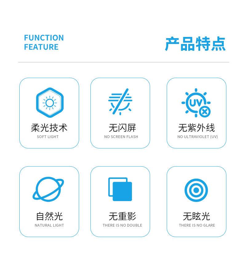 详情页_05.jpg
