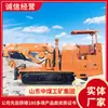 El Equipo de Elevación Hidráulica Tipo Pluma para Minería Byx-5 es Suministrado Directamente por el Fabricante de Equipos de Elevación Hidráulica Tipo Pluma para Minería