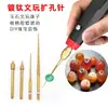Broca de diamante electrochapada en jade para agrandar agujeros, expansor de agujeros de reparación, herramienta para perlas y cuentas budistas, taladro agrandador de agujeros con recubrimiento de ámbar y titanio