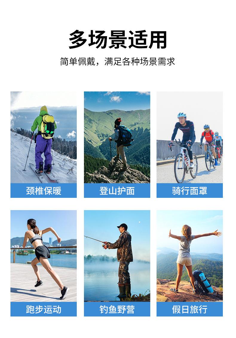 详情图_19.jpg