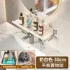 Espejo con Ventosa Estante de Almacenamiento Frontal para Baño Fregadero de Baño Grifo Montado en la Pared Sin Perforaciones Estante de Almacenamiento para Lavabo