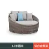 Sofá de Exterior, Muebles de Mimbre para Patio, Impermeable y Resistente al Sol, Aleación de Aluminio, Balcón Terraza de Villa, Invernadero de Exterior, Silla de Mimbre para Casa de Huéspedes