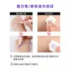 Tatuaje Enmarcado Impermeable y a Prueba de Cáñamo Marcador de Posicionamiento Pluma Especial de Belleza Marcador Tatuaje Ceja Labio Línea Pluma de Posicionamiento