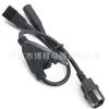 Cable de Alimentación Bifurcado en Y de Uno a Dos Americano 1 a 2 Cable de Conexión de Tres Vías en Forma de Y Cable de Tres Conductores para Tubo de Computadora