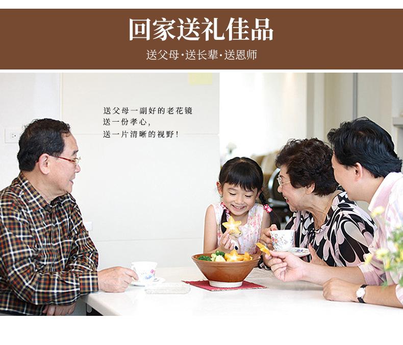 无型号_04.jpg