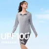 Jaqueta Esportiva Feminina 361 Roupa da Pele Roupa com Proteção Solar Anti-UV Verão Seda de Gelo Respirável Exterior Fina Roupa de Proteção Solar