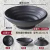 Comercial de tazón de ramen de res estilo japonés tazón negro grande tazón para sopa tazón para fideos tazón de plástico vajilla tipo porcelana tazón palillos tazón picante caliente