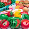Juguete de Corte y Masticación de Verduras Simuladas para Niños, Fruta Grande Pelable para que Bebés y Niños Pequeños la Muerdan