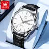 Reloj de marca Oulishi, venta al por mayor, comercio exterior transfronterizo, reloj de cuarzo, popular negocio de TikTok, reloj impermeable para hombre, reloj para hombre