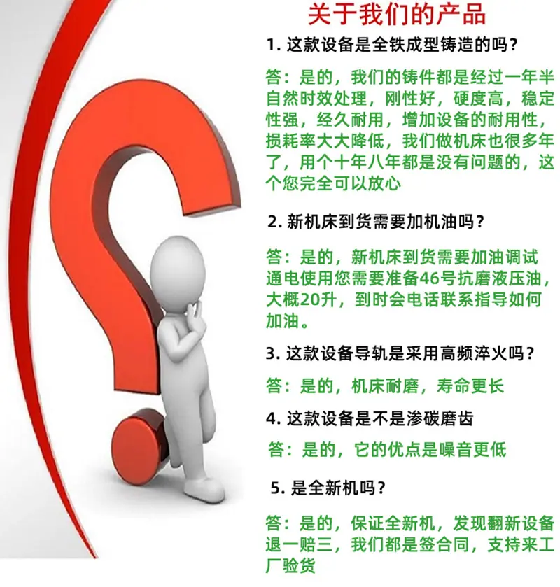 哈哈哈哈哈-11