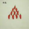 Simulación de Chile Pequeño Fruta y Verdura Mini Accesorios Serie Props Fotografía Niños Suministros de Enseñanza en Stock Alto Artificial