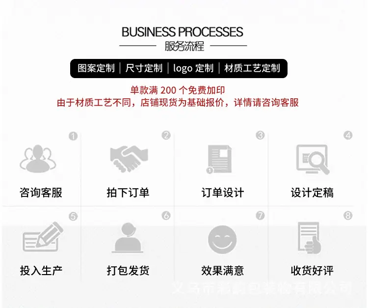详情_11.jpg