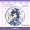 Serie de Sombreros Mágicos de Kimetsu no Yaiba Insignia 58 Lata Redonda Daki Giyu Mitsuri Muichiro Artículos Escarchados