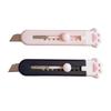 Mini Cuchillo Utilitario Portátil de Pata de Gato para Abrir Paquetes, Cortar Papel, Cortar Papel Tapiz, Cuchillo de Manualidades, Portátil Multiusos para Estudiantes
