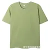 Camiseta raglán de algodón puro para niños, de bloques de color, uniforme escolar, para padres e hijos, color liso, manga corta, estampado personalizado, bordado, holgada, logo deportivo