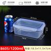 Caixa Retangular Grande de Plástico Transparente para Armazenamento de Alimentos para Frutas e Vegetais, Adequada para Geladeira, Freezer, Micro-ondas, Grau Alimentício, Uso Comercial, Selada