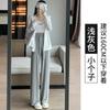 Pantalones grises de pierna ancha estrechos para mujer Primavera y verano Cintura alta Rectos Drapeados Casuales Pantalones delgados de modal Protección solar Sin planchado