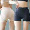 Kaka Calcinha de Gelo de Seda Sem Costura para Levantar o Quadril e Afinar a Cintura Barbie Calcinha de Segurança Cintura Média Corset para Quadril Forro de Algodão Cueca Boxer Feminina