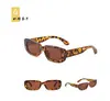 95004 Gafas Retro Xunge Gradiente de Colores Cuadradas Moda Gafas de Sol Europeas y Americanas para Hombres y Mujeres