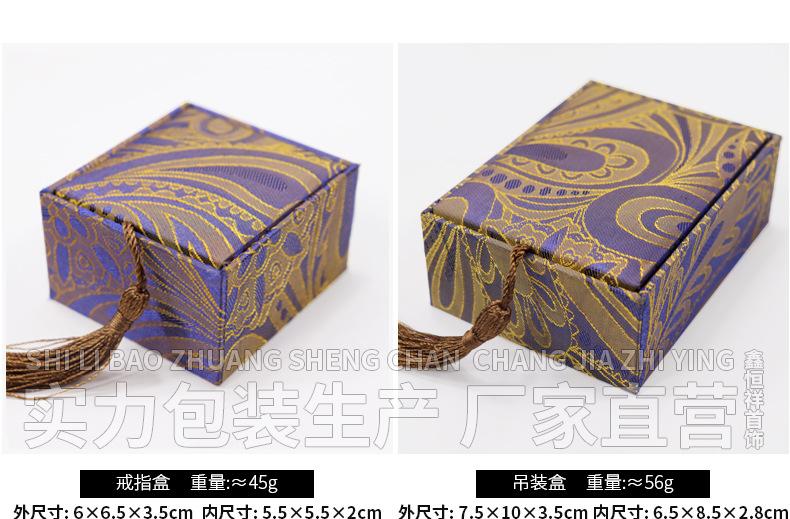详情_05.jpg