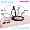 Soporte de Anillo Metálico Magnético para Teléfono Perezoso Multifuncional de Escritorio Magsafe Ultra Delgado Color Sólido N52 Imán Fuerte