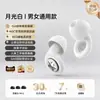 Protetores auriculares de silicone para dormir com cancelamento de ruído, confortáveis para usar por longos períodos, protetores auriculares redutores de ruído, protetores auriculares especiais para dormitórios estudantis para evitar ruído durante o sono, fabricante