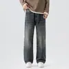 Ropa para Hombre Casa de Arce / Otoño/Invierno 2026 Nuevos Jeans de Pierna Recta Ancha Sueltos Estilo Americano Pantalones Largos Versátiles para Hombre