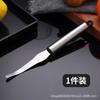 Cuchillo para Carne de Color Naranja Acero Inoxidable 304 Pelador de Naranja Pudín de Leche de Naranja Herramienta para Quitar el Corazón de la Naranja