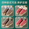 Zapatos de Moxibustión para Uso en Casa, Zapatos de Moxibustión Portátiles para Caminar, Botas para Pies Conservadoras de la Salud, Caja de Terapia, Moxibustión para la Planta del Pie con Artemisa
