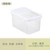 Cubo de Arroz 15 Jin Hogar a Prueba de Humedad a Prueba de Insectos Tanque Sellado Tanque de Arroz Caja de Almacenamiento de Arroz Almacenamiento de Granos Almacenamiento de Grado Alimenticio